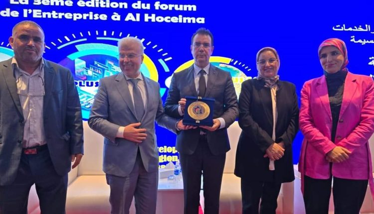 الجلسة الافتتاحية من ملتقى المقاولة بالحسيمة