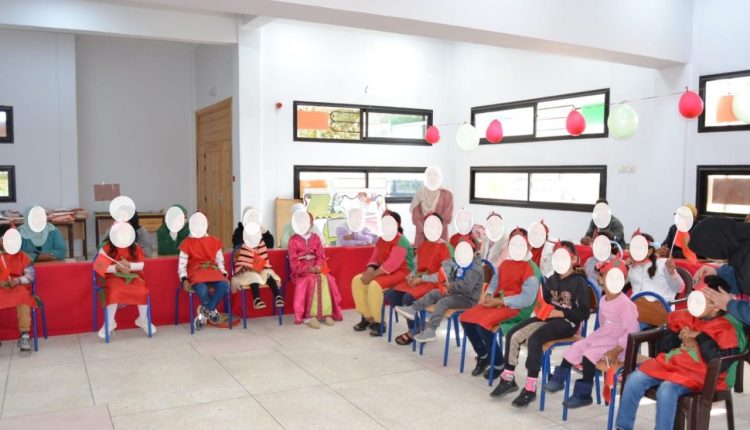 الجمعية المغربية للأشخاص ذوي الاحتياجات