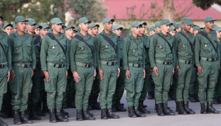 المدرسة العسكرية قنيطرة