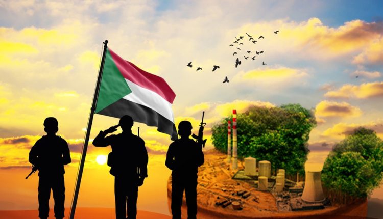 العلم السوداني