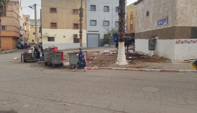 مدينة السطات