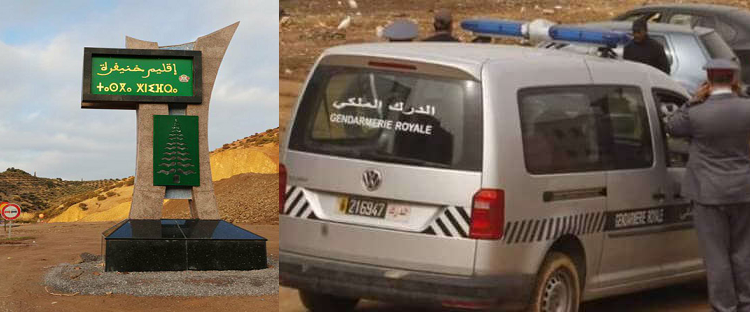 حادث بإقليم خنيفرة