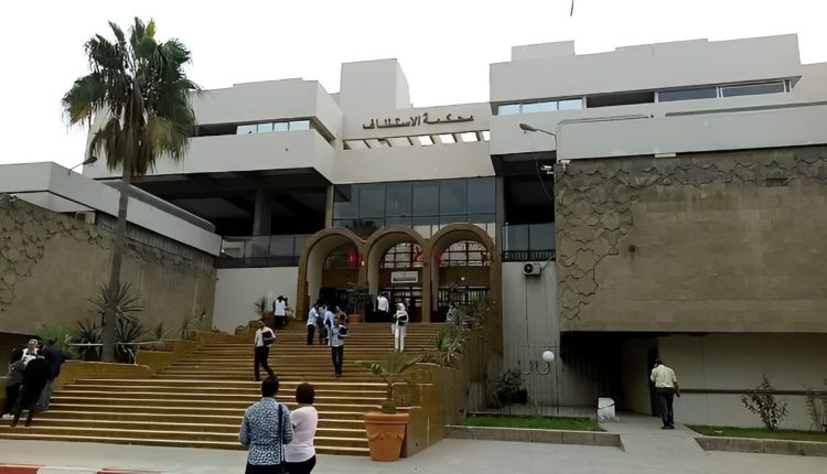 محكمة الجنايات الابتدائية بالدار البيضاء