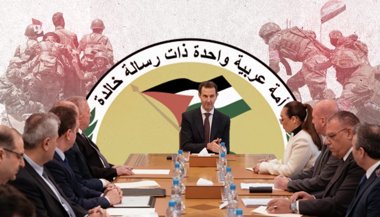 سوريا تنهي 61 سنة من حكم حزب البعت العربي الإشتراكي