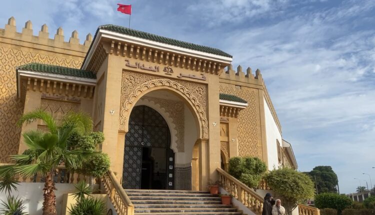 القضاء المغربي