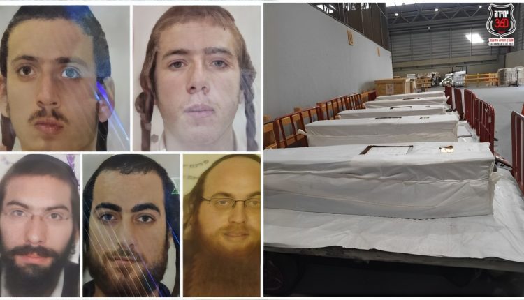 اليهود الخمس اللذين ماتوا في حادث سير نواحي زاكورة