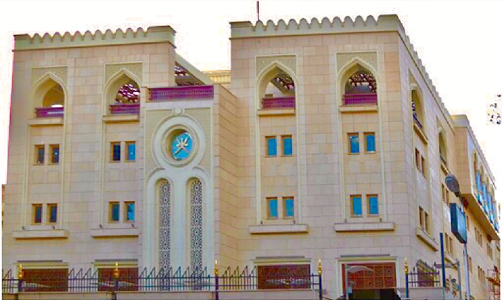 Extending New Year Greetings to the Sultanate of Oman Ambassador