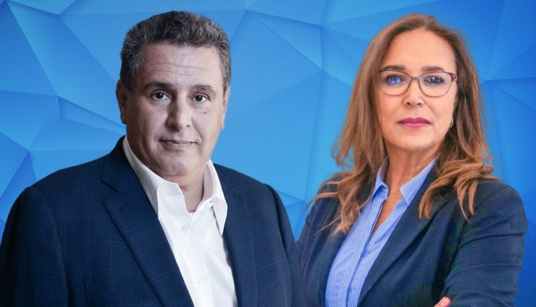 فاطمة التامني