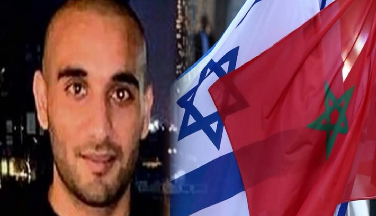 تسليم المغرب مواطن فلسطيني إلى إسرائيل