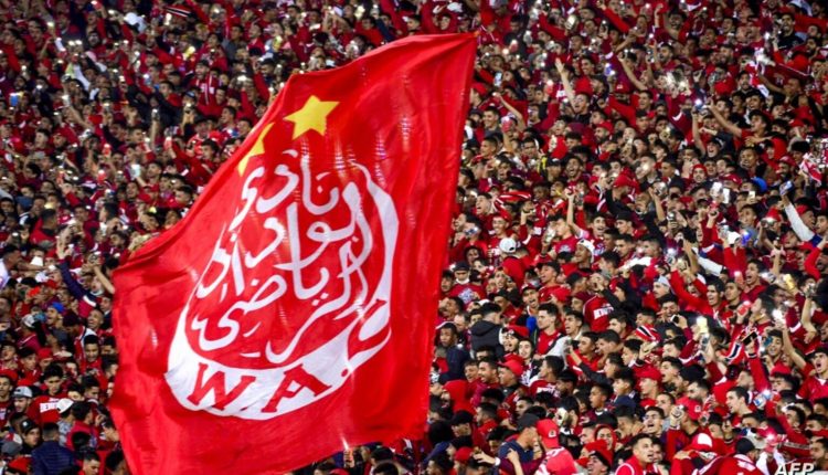 الوداد البيضاوي