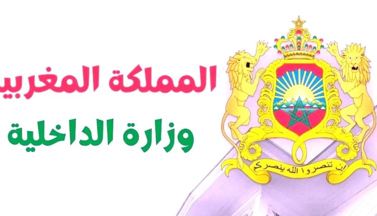 إعفاءات جبائية مشبوهة