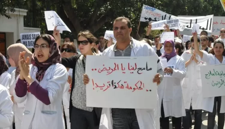 أطباء القطاع العام يواصلون الاحتجاج: إغلاق المستشفيات لمدة يومين