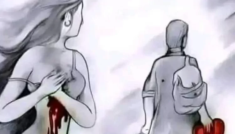 الحب: سيف ذو حدين في حياة الإنسان