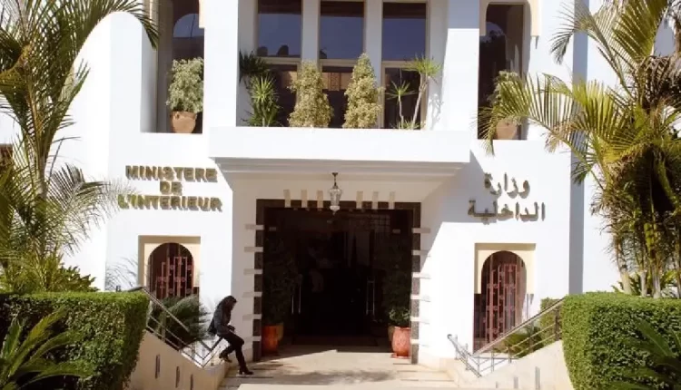 وزارة الداخلية تشرع في تحقيقات موسعة حول صفقات التأهيل الحضري: نحو تعزيز الشفافية والمساءلة