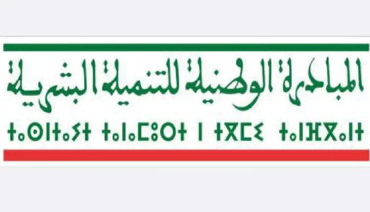 جهة الشرق: إنجاز 50% من مشاريع المبادرة الوطنية للتنمية البشرية