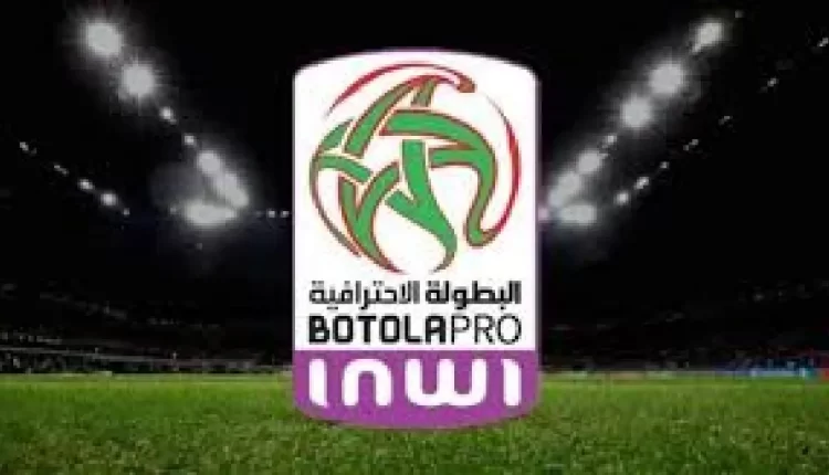 الدورة الـ 15 من البطولة الاحترافية "إنوي": نتائج مثيرة وترتيب متقلب