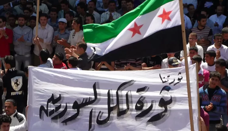 السورية تؤكد: لا مكان للطائفية في المستقبل!