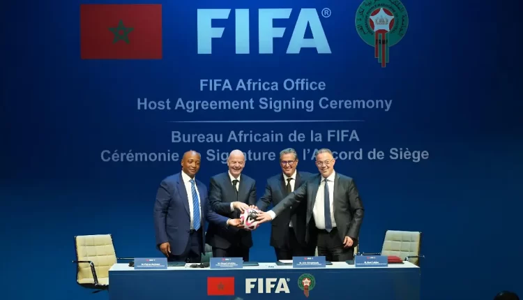 مراكش توقيع اتفاقية لإحداث مكتب للاتحاد الدولي لكرة القدم في إفريقيا بالمغرب