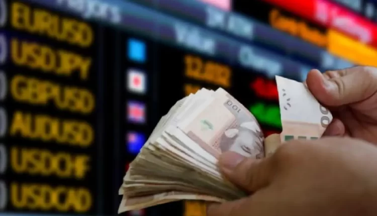أسعار صرف العملات الأجنبية مقابل الدرهم المغربي