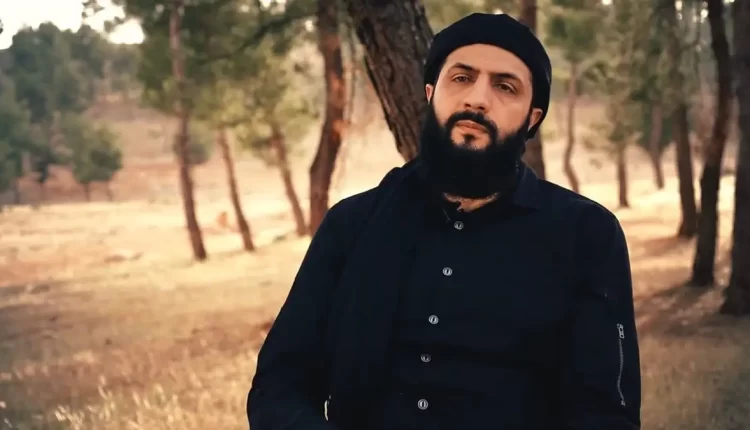 أحمد الشرع يتخلى عن لقب "أبو محمد الجولاني