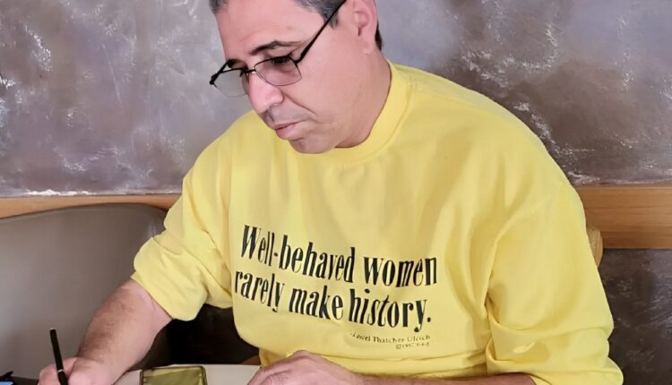 الأستاذ محمد عيدني