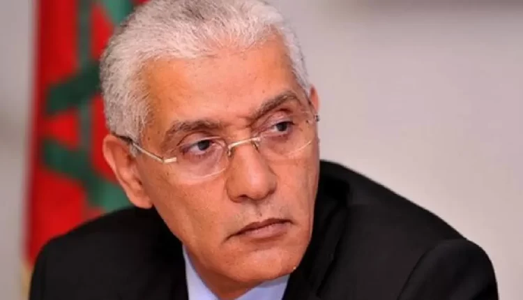 راشيد الطالبي العلمي