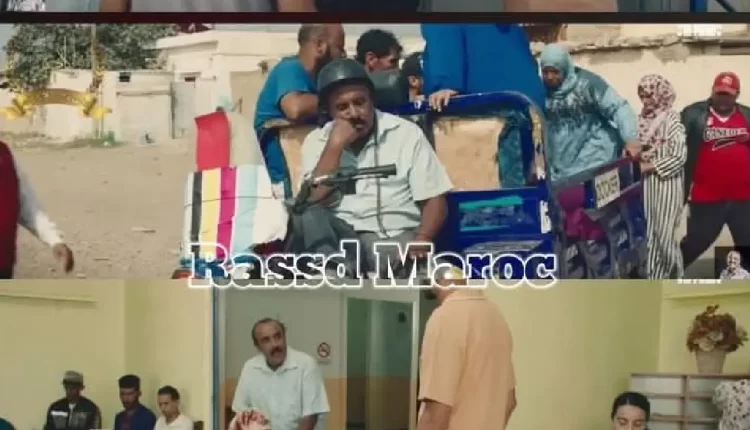 ساعات -فلم -سعيد -الناصري