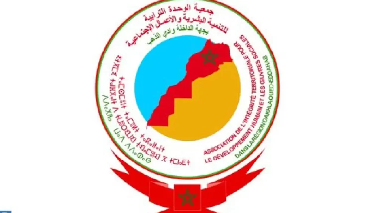 جمعية للدفاع عن حقوق المغاربة: الجزائر تعزز الاستفزازات ضد وحدة المملكة