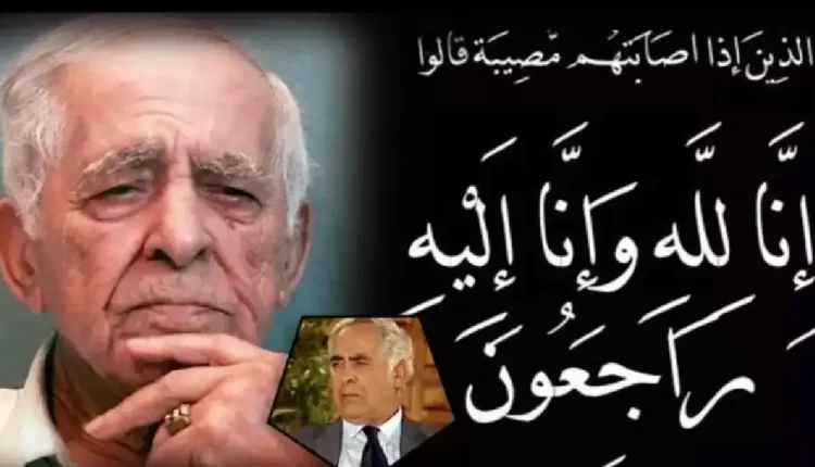 وفاة الفنان المغربي محمد الخلفي عن عمر يناهز 87 عاما