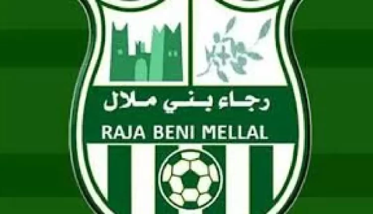 رجاء بني ملال