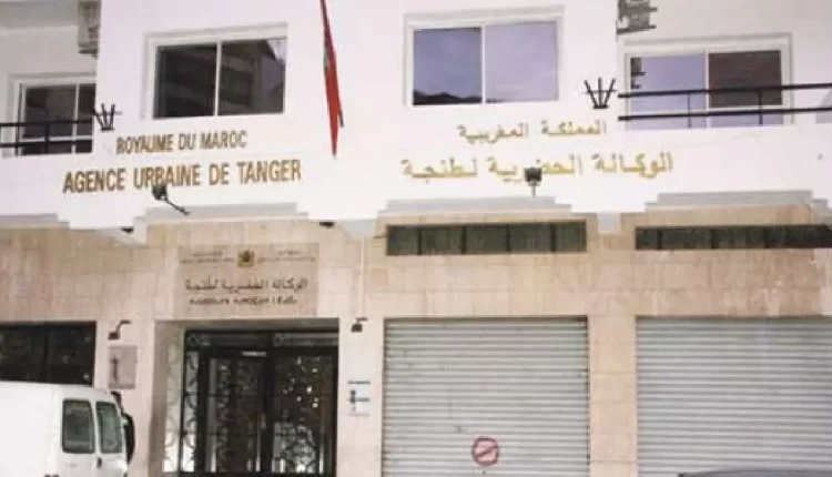 للوكالة الحضرية،