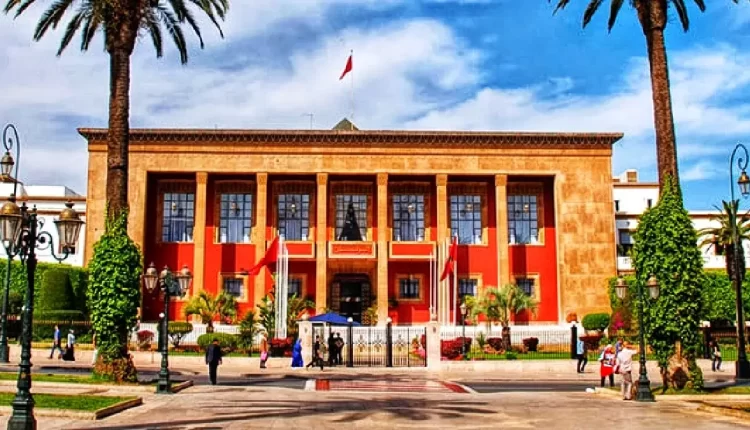 البرلمان