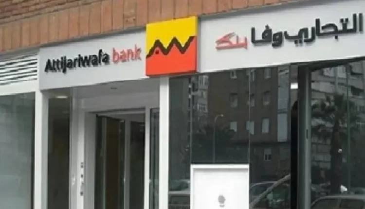 التجاري-وفابنك-تأثيرها-على-