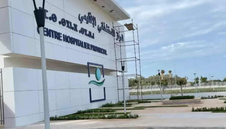 إنتحار