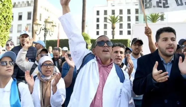 أطباء القطاع العام في المغرب يبدؤون إضرابًا وطنيًا ويعلنون عن أسبوع غضب
