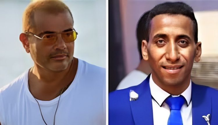 عمرو دياب يستأنف حكم تغريمه بعد حادثة صفع معجب