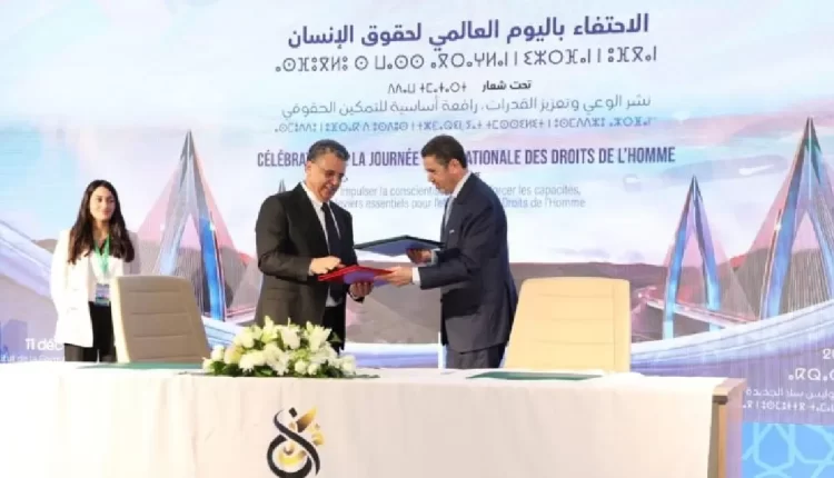 للسلطة القضائية والمندوبية