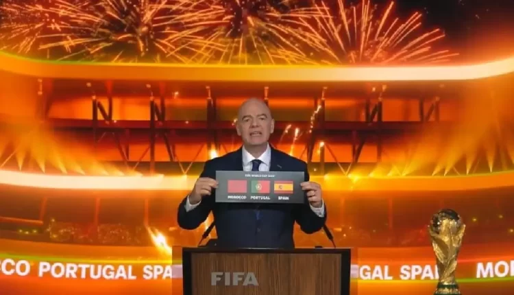 اختيار المغرب والبرتغال وإسبانيا رسميا لاستضافة كأس العالم فيفا 2030