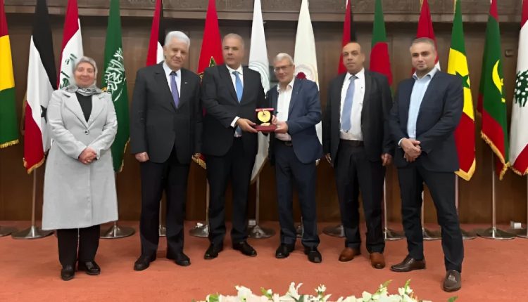 وكالة بيت مال القدس الشريف في الرباط