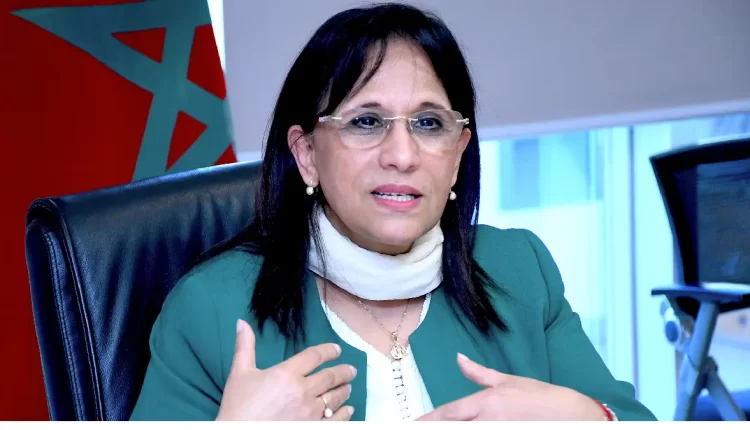 آمنة بوعياش