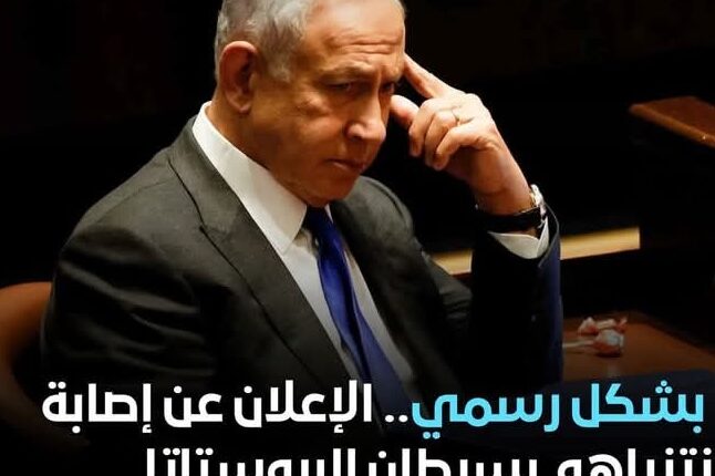 رئيس وزراء الاحتلال