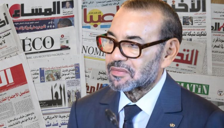 جلالة الملك محمد السادس