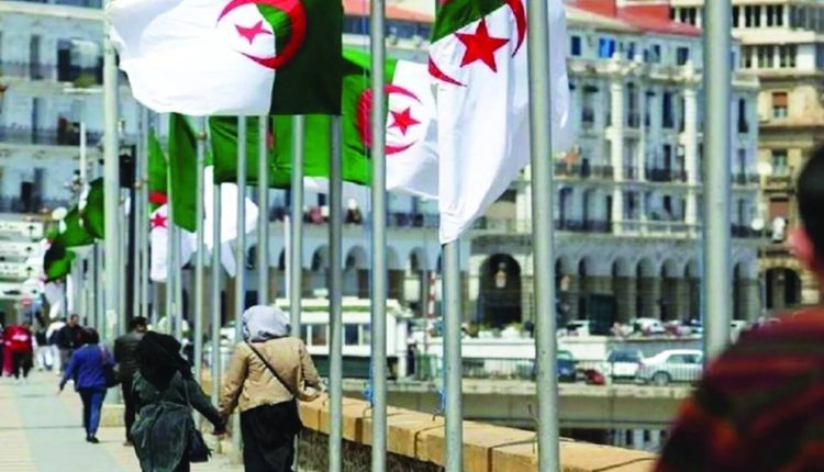 العلم الجزائري