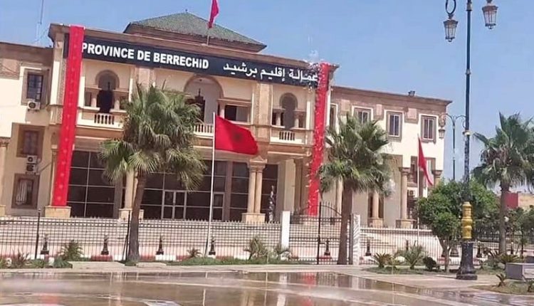مدينة برشيد