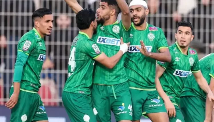 الرجاء البيضاوي