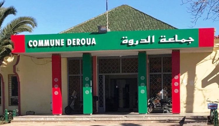 جماعة الدروة