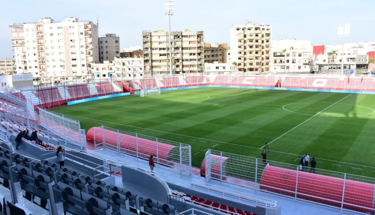 الملعب الشرفي بمكناس