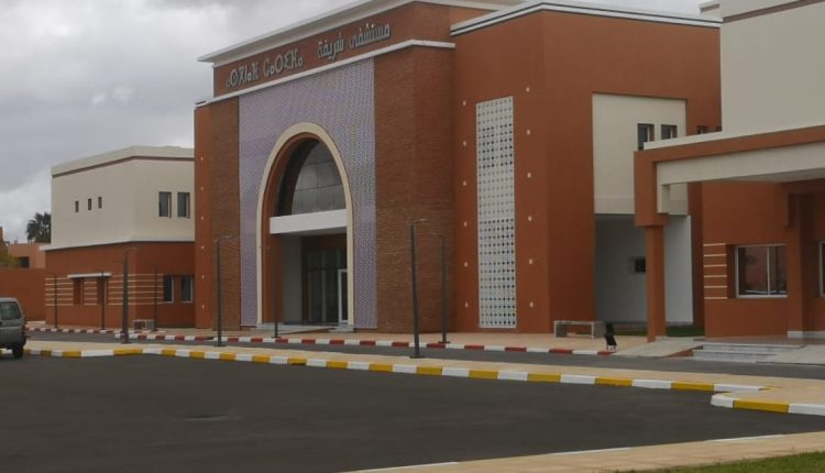 مستشفى شريفة في مراكش