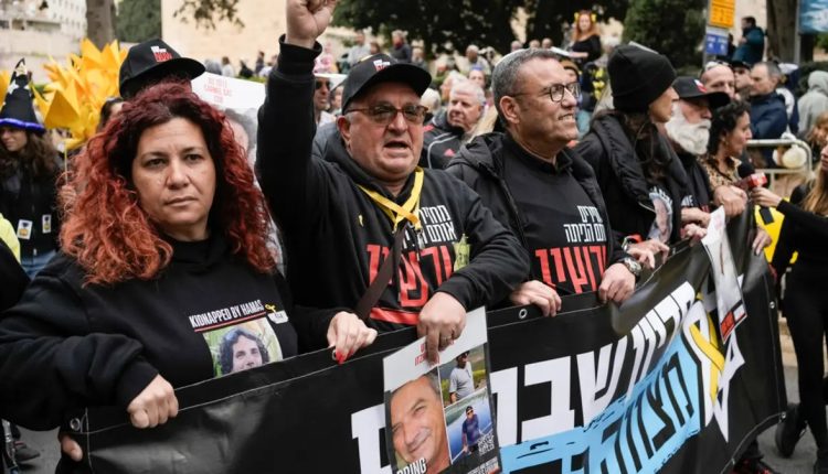 صورة أرشيفية من تظاهرة أهالي المحتجزين