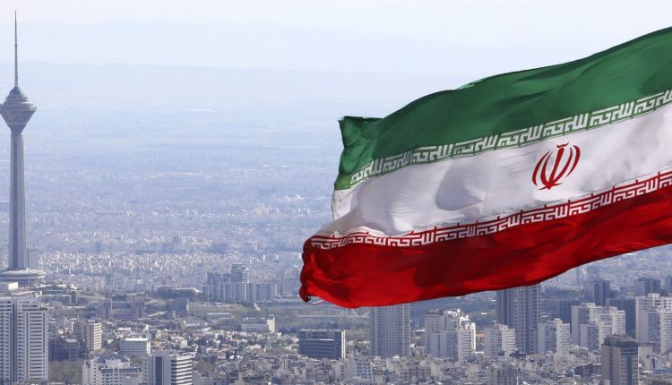العلم الإيراني
